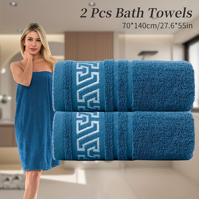 2pcs Soft Cotton Bath Towels, 70.1x140.1cm, Quick-Dry & Absorbent, 400GSM