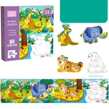 Children's Intellectual Toys Advanced Theme Puzzle