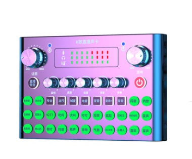 Special Live Broadcast Equipment, Sound Card, Mobile Phone,