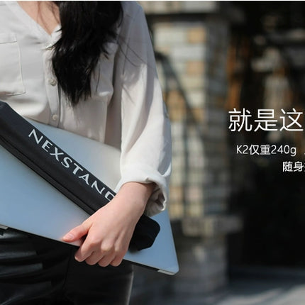 Lifting And Foldable Portable Desktop Computer Stand