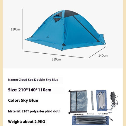 Outdoor Supplies Camping Camping Rainproof And Sun Protection Portable Storage Tent