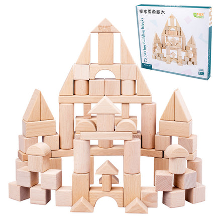 Wooden Puzzle Puzzle Toys For Children's Early Education