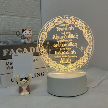 Creative 3d Small Night Lamp Plug-in Led Baby Lighting Projection KT-C