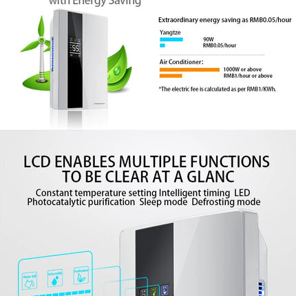 Dehumidifier and Air Purifier 2 in 1 Moisture Absorber Household Mute Bedroom Basement Remote Control Timing External Water Pipe