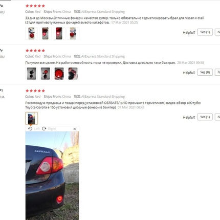 Tail Rear Bumper Reflector Light Brake Lamp For Toyota Corolla 2007 2008 2009 2010 For Nissan Qashqai/Trail Accessories Auto