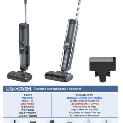 Self-Cleaning Upright Wet Dry Vacuum Cleaner Household Hard Floor Cleaner with HEPA Filtration
