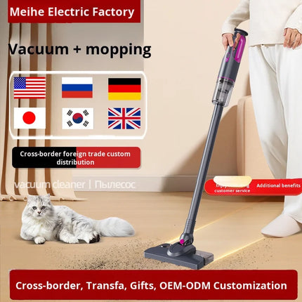 Vacuum Cleaner Strong Suction Handheld Stick Vacuums Small Cat Hair Sweeper Moisture-Absorbing
