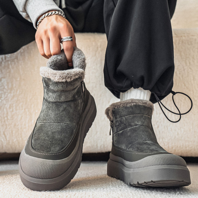 New Autumn And Winter Men's Plush Outdoor Warm Thickened Casual Versatile Thick-Soled Anti-Ski Trendy Snow Boots