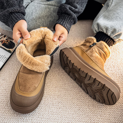New Autumn And Winter Men's Plush Outdoor Warm Thickened Casual Versatile Thick-Soled Anti-Ski Trendy Snow Boots