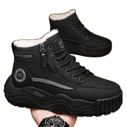Trendy Men's Winter Thick-Soled Large-Size Men's Shoes Fleece-Lined And Thickeneded Warm Cotton Shoes Northeast Cold-Resistant High-Top Snow Boots