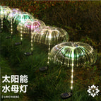 Pole luminescent jellyfish lamp