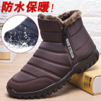 Coffee color (direct supply from stock) / 39