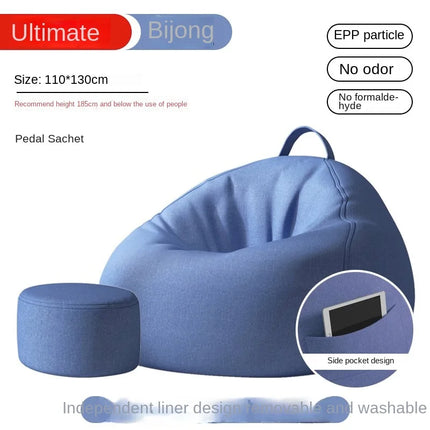 Bean Bag Sofa Living Room Small Bedroom Balcony