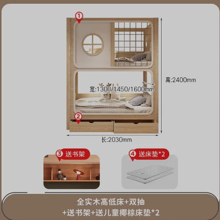 bunk bed tree house second floor same width children's  boy high and low  wood color child and mother slide