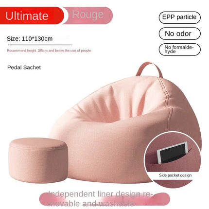 Bean Bag Sofa Living Room Small Bedroom Balcony