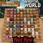 Random 80pcs / Advanced version