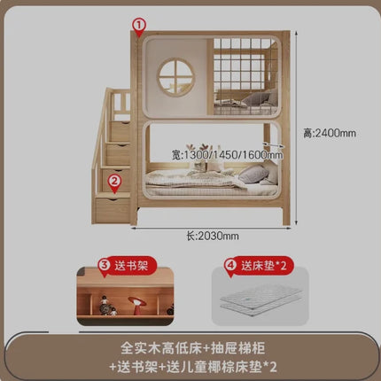 bunk bed tree house second floor same width children's  boy high and low  wood color child and mother slide