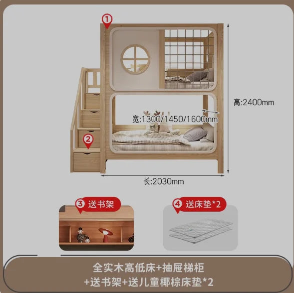 bunk bed tree house second floor same width children's  boy high and low  wood color child and mother slide