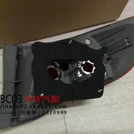 For 07-09 Toyota Corolla Tail Light Turn Signal Cover Brake Light Reversing Lights