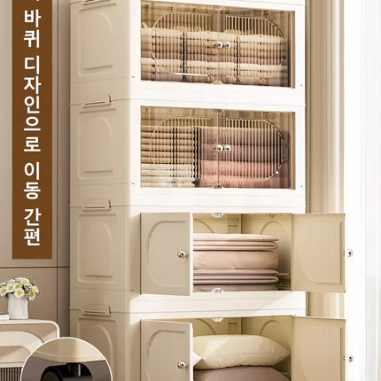 Household Foldable Storage Cabinet Multi-Layer Storage Cabinet Snack Toy Storage Cabinet Free Installation Movable Folding