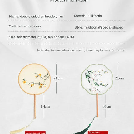 Embroidered Group Fan Ancient Style Fan Summer Long Handled Tassel Dance Hanfu Palace Fan Children's Cheongsam Round Fan