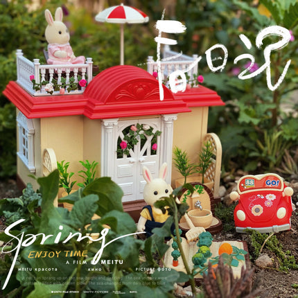 Simulation Children's Toys 1:12 Foresr Animal Family Villa Dollhouse Furniture