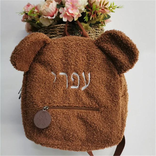 Cute Bear Plush Backpack Autumn Winter Kids