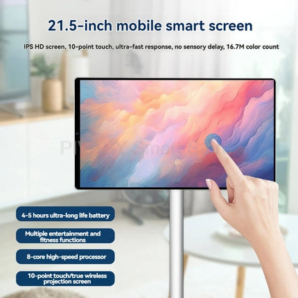 21.5 Inch Touch Screen Study Outdoor Android system 8G+128G Portable Rotatable 8-core Smart TV 6000mAH Battery-power Movable