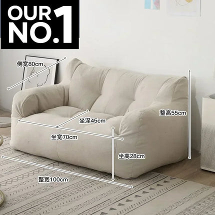 Bean Bag Sofa Double Seat Reclinable Soft Comfortable Sofa Balcony Bedroom