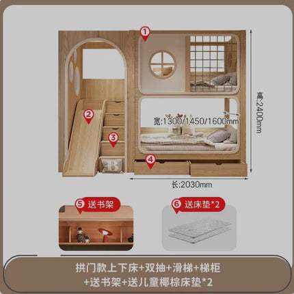 bunk bed tree house second floor same width children's  boy high and low  wood color child and mother slide