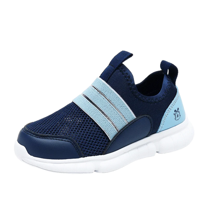 Original Ultra Light Sports Shoes Trendy Rebound Anti Slip Shock