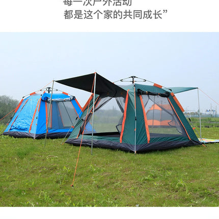Outdoor Self-driving Travel Camping Tent Automatic Quick-opening Tent Portable Rainproof Sunshine-proof Tent Fishing Hiking Suns