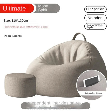 Bean Bag Sofa Living Room Small Bedroom Balcony