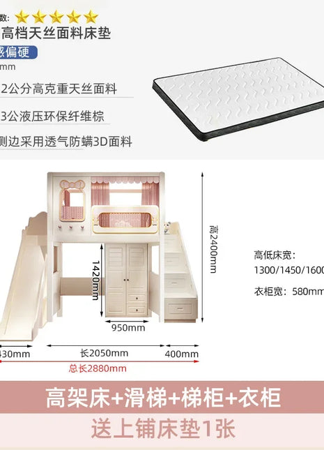 Children's bunk bed High and low bed Upper and lower table With desk Wardrobe Integrated bed Girl Princess Staggered combina