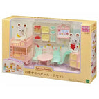 No doll E / Accessories only