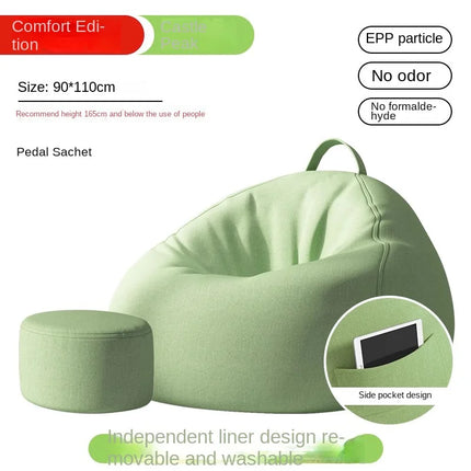 Bean Bag Sofa Living Room Small Bedroom Balcony