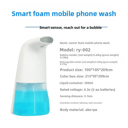 Automatic Sensor Hand Wash, Smart Charging, Contactless Hand Sanitizer,