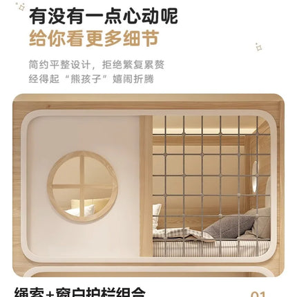 bunk bed tree house second floor same width children's  boy high and low  wood color child and mother slide