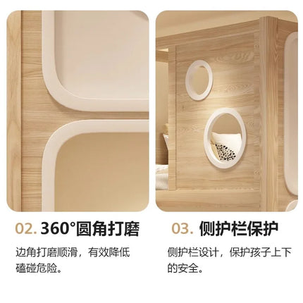 bunk bed tree house second floor same width children's  boy high and low  wood color child and mother slide