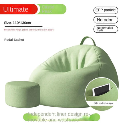 Bean Bag Sofa Living Room Small Bedroom Balcony