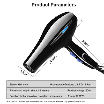 Hair Dryer Fast Heating Hot And Cold Adjustment Ionic