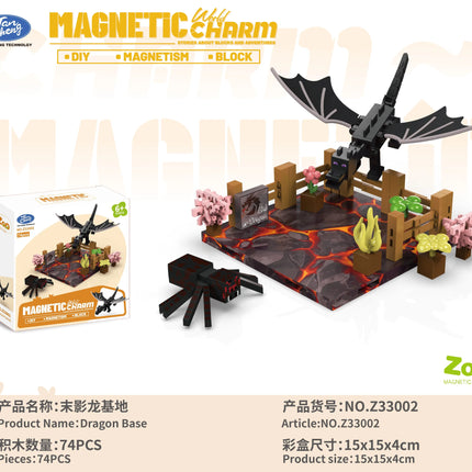 Magnetic world Zoo series Building block boys and girls children puzzle magnetic toys