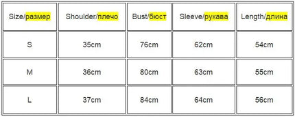 Women Casual Long Sleeve T-Shirts Spring Autumn Solid Slim Fit Pullovers Tees Shirts Female Streetwear Base Tees Tops  Casual