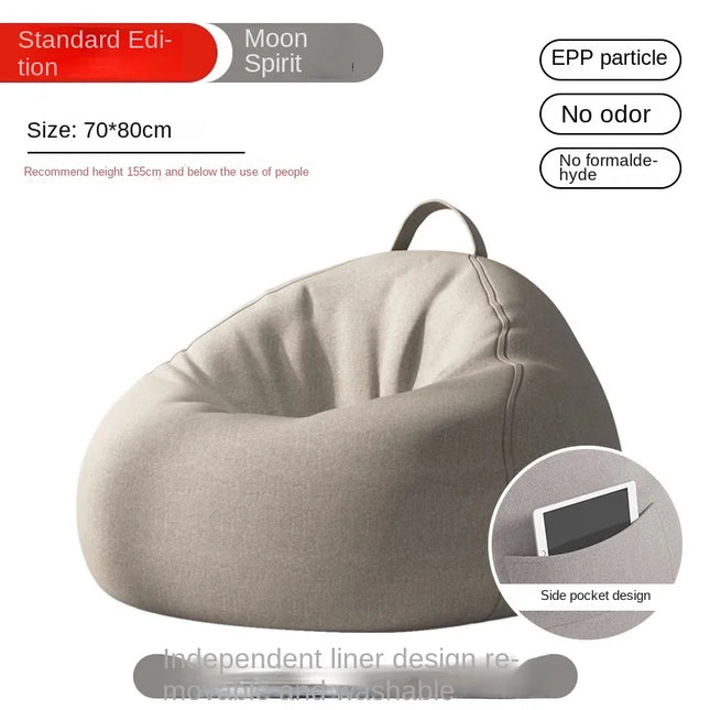 Bean Bag Sofa Living Room Small Bedroom Balcony