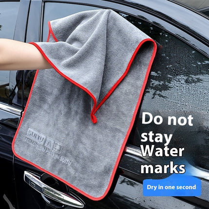 Advanced Car Wash Towel Car Washing Cloth Special Absorbent