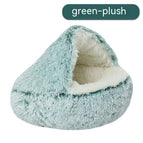Green / 40cm