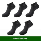 Dark Gray 5 Pairs / 38to45
