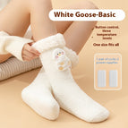 White Goose Goose Basic Style / Free Size