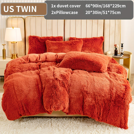 3pcs Solid Color Polyester Plush Duvet Cover Set, Winter Bedding, Machine Washable, Zipper Closure, 250-300g Fabric, Active Print, No Filler, Pillowcases Included