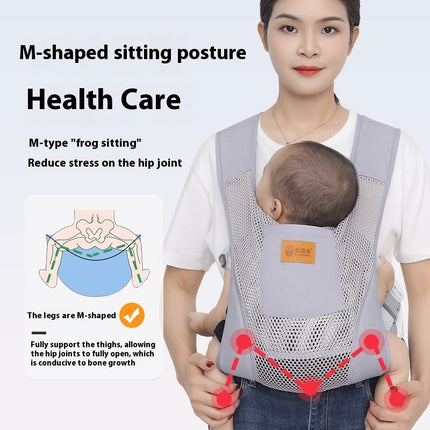Baby Strap Lightweight For Going Out Simple Baby Holding Artifact Free Hands